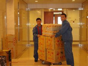 豐臺(tái)到鐵力長途搬家公司 為您提供便捷可靠的學(xué)生開學(xué)搬家服務(wù)