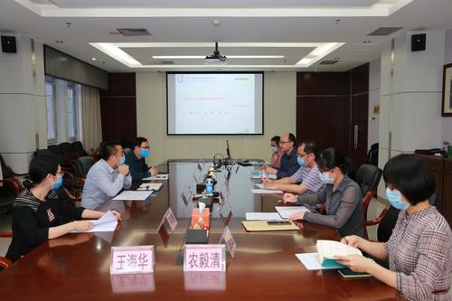 技術(shù)交流,加強跨學(xué)科,跨領(lǐng)域的科研合作,推動我區(qū)農(nóng)產(chǎn)品加工工業(yè)的